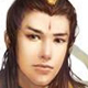 孔实城