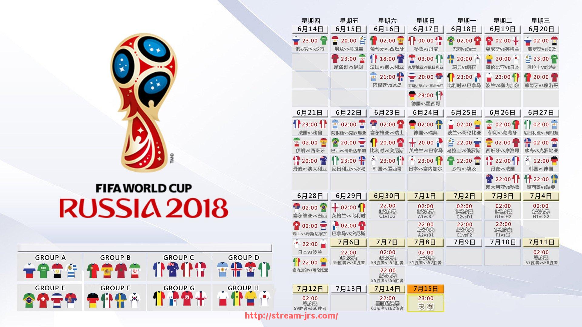 jrs直播-2024年NBA常规赛中场均助攻排行榜前十球员风格特点总结